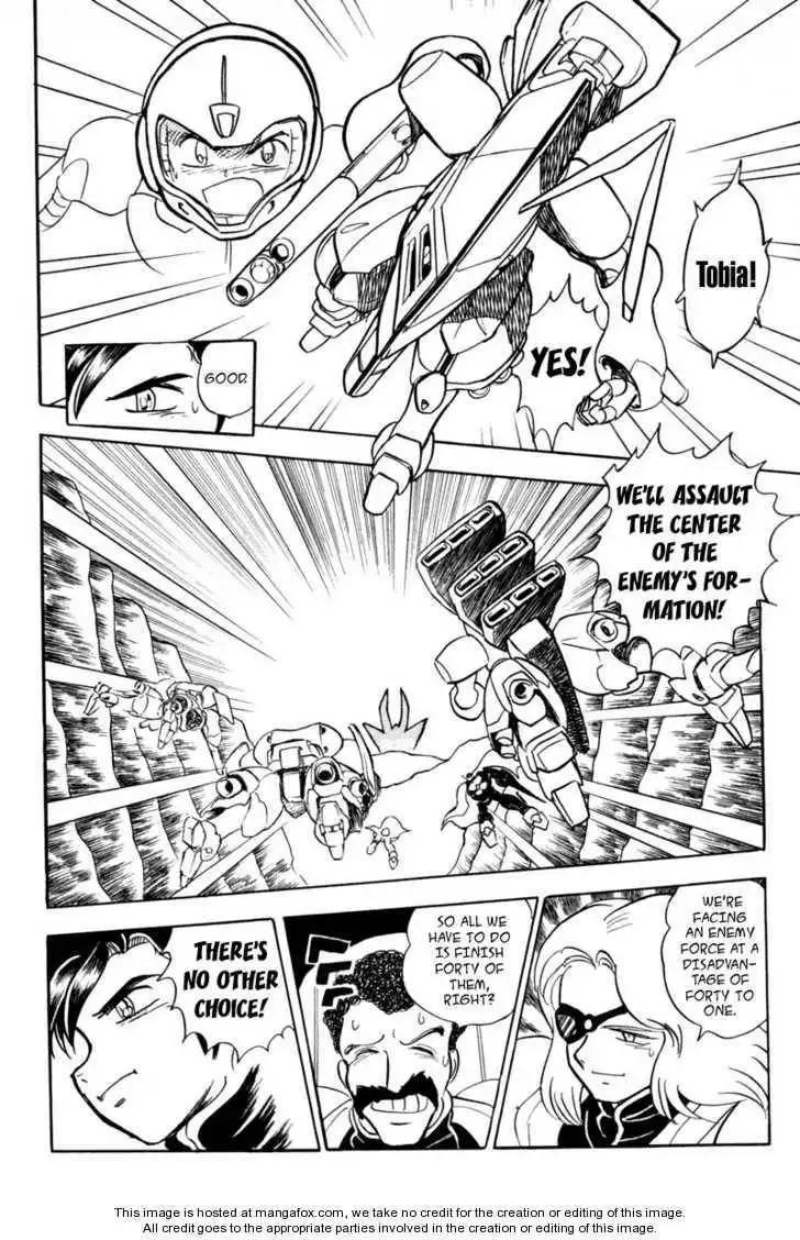 Mobile Suit Crossbone Gundam Chapter 2.3 18